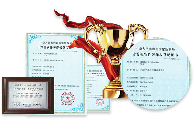 天馳機(jī)電設(shè)備